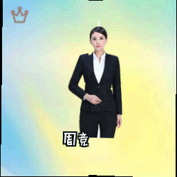 周竞