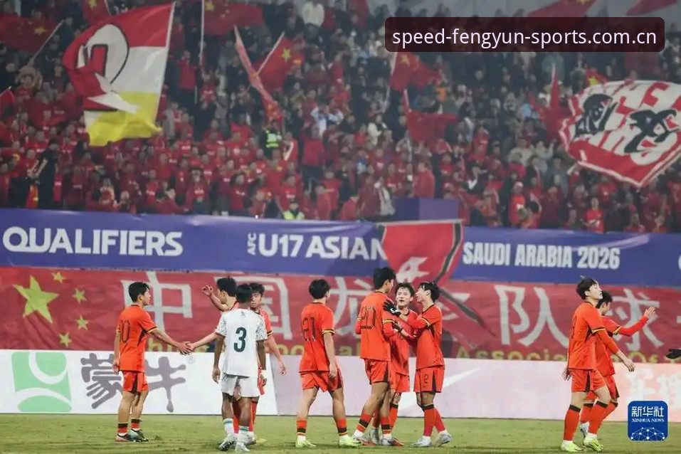 风云体育安卓版 U17世界杯抽签揭晓:中国男女足挑战顶尖强队,风云体育安卓版带你直击全程